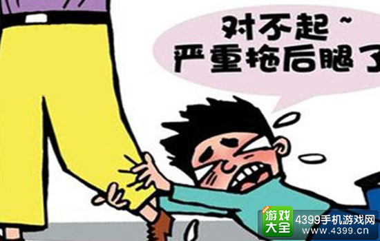 游戏行业加班