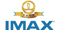 万达院线带着众多IP布局游戏发行 业内前三真不是说着玩的