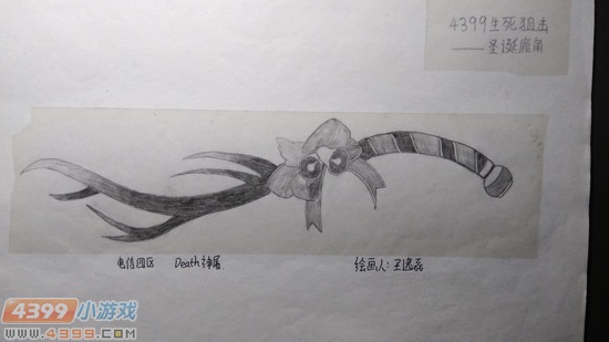 生死狙击玩家手绘-圣诞鹿角