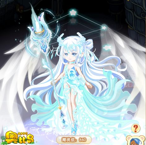 奥比岛奥比秀星夜女神
