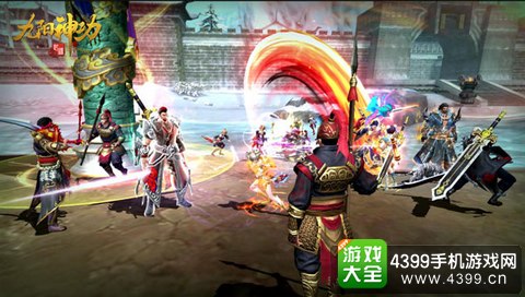 九阳神功：起源