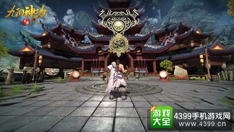 九阳神功：起源