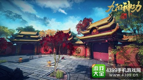 九阳神功：起源