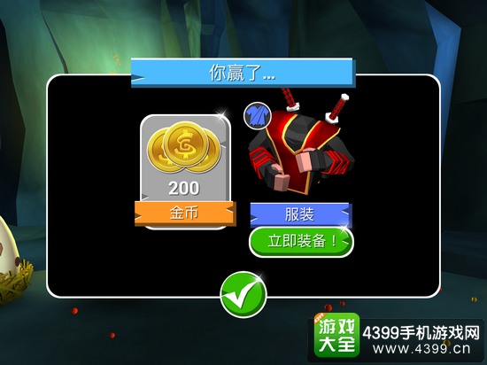 菲利下山记怎么玩