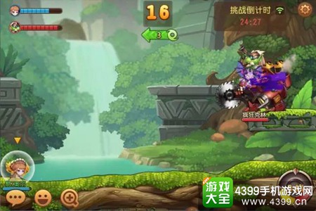《弹弹岛2》全新紫宠曝光
