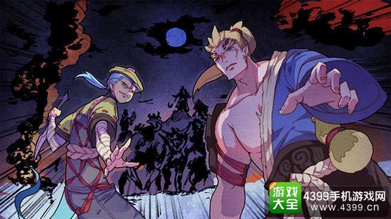 仙剑奇侠传幻璃镜剧情画面
