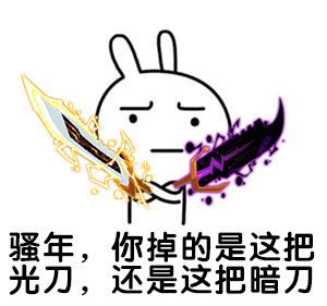 PS表情