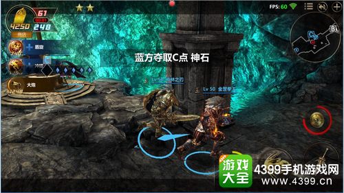 小米战神地狱之门怎么打——己方旗点