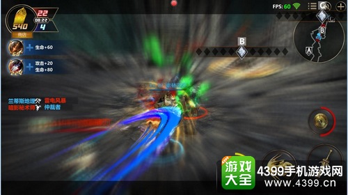 小米战神地狱之门怎么打——前后排站位