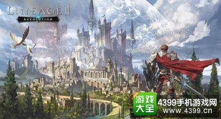 天堂2誓言什么时候公测