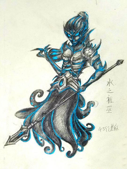 水之祖巫-4399荒钰