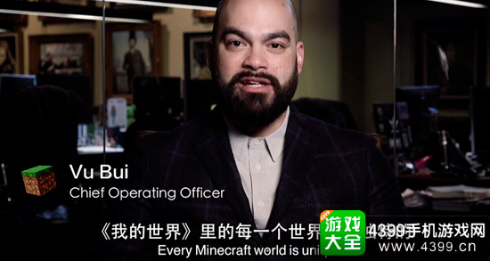 开发组成员