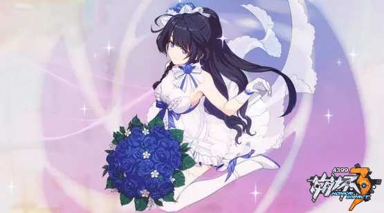 崩坏3芽衣花嫁圣痕图鉴