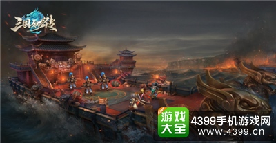 三国如龙传游戏场景