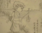 造梦西游4清明节