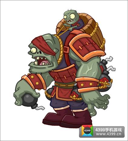 植物大战僵尸2