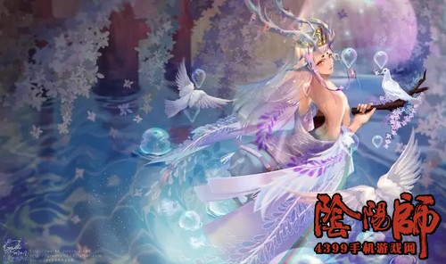 阴阳师同人
