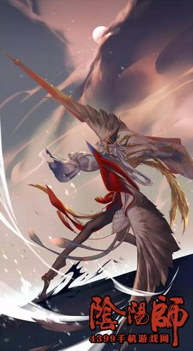 阴阳师同人原画