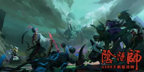 阴阳师同人原画