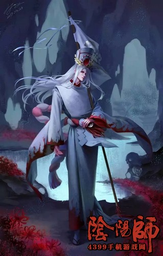 阴阳师同人原画