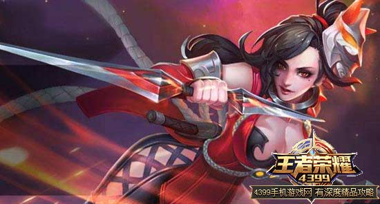 荆轲重做