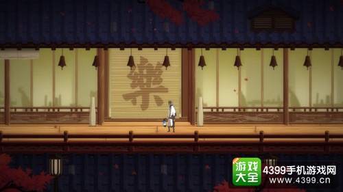 汐场景