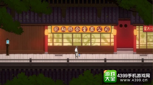 汐画面