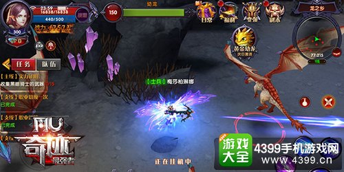猎魔人技能分析
