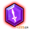 造梦西游4手机版攻击紫宝石Ⅴ属性 获取途径介绍