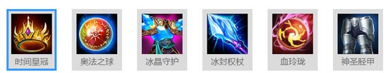 英魂之刃口袋版