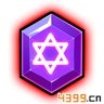 造梦西游4手机版破魔紫宝石Ⅴ