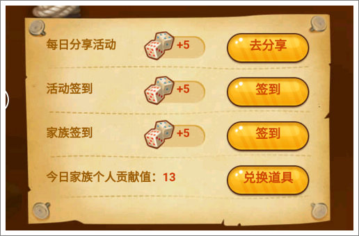 精品手游推荐