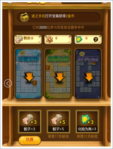 精品手游推荐