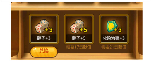 精品手游推荐