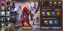 龙之谷手游英雄战场全面升级 新英雄新地图上线！