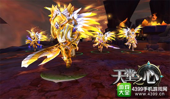 天堂之心