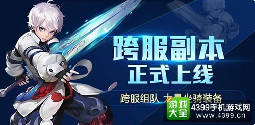 寻找前世之旅