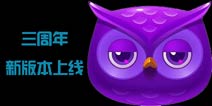 三周年活动上线《开心消消乐》新版寻宝之旅神秘开启