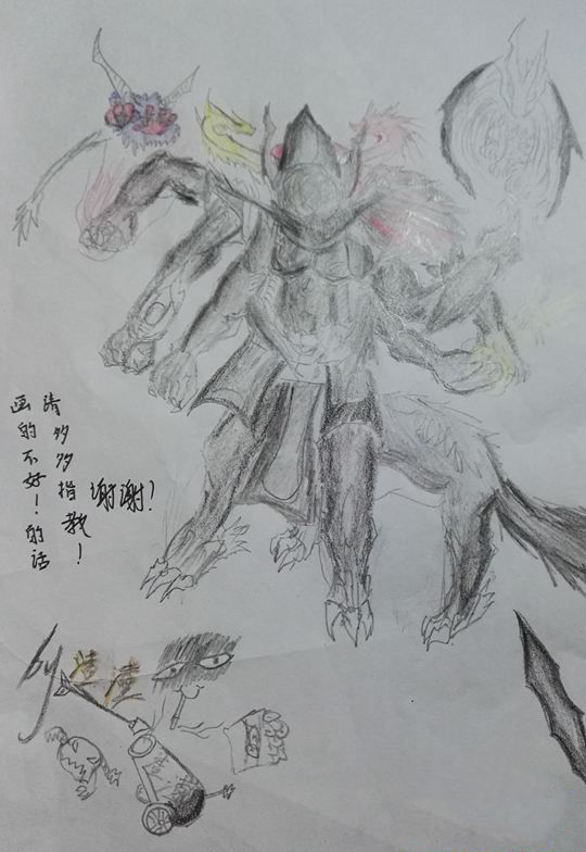 时空祖巫猜想-4399渣渣