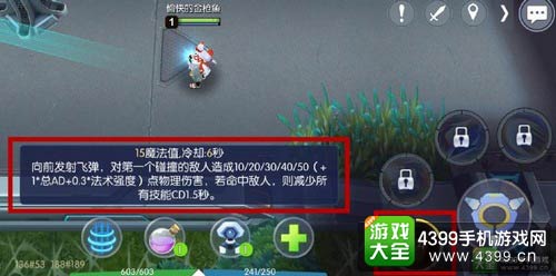 时空召唤
