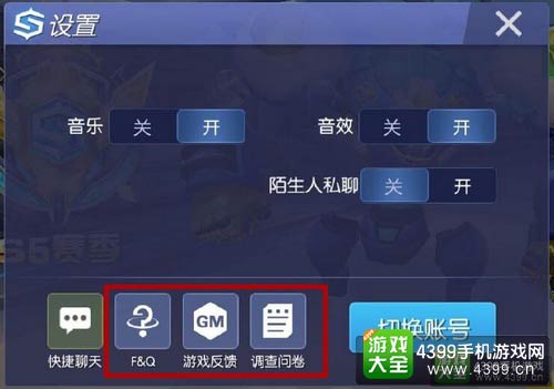 时空召唤