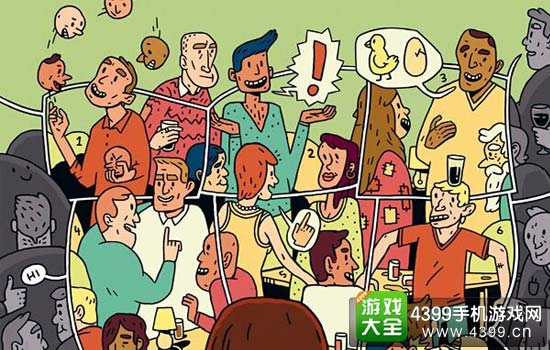 诉求
