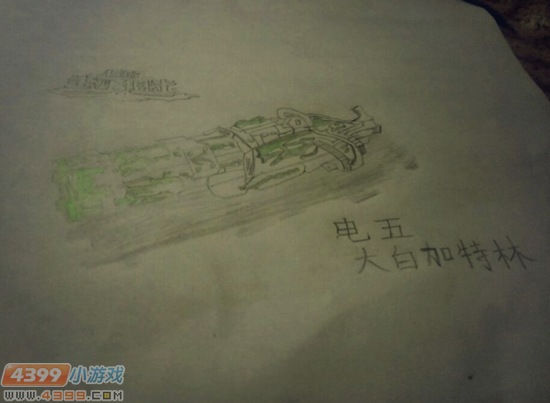 生死狙击玩家手绘-深渊恐惧
