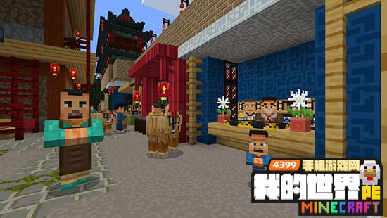 我的世界1.0.6更新内容