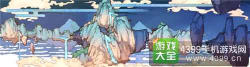 仙剑奇侠传幻璃镜今日安卓测试
