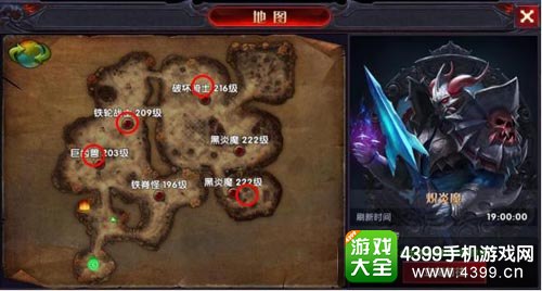 奇迹最强者怎样快点升级