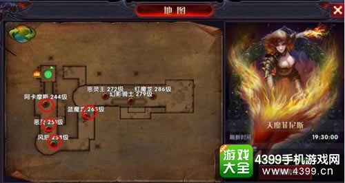 奇迹最强者怎么快速升级