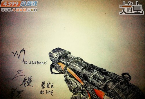 生死狙击玩家手绘-三瞳暴君手持图