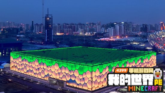 我的世界中国版手机版