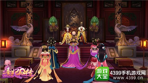 熹妃Q传
